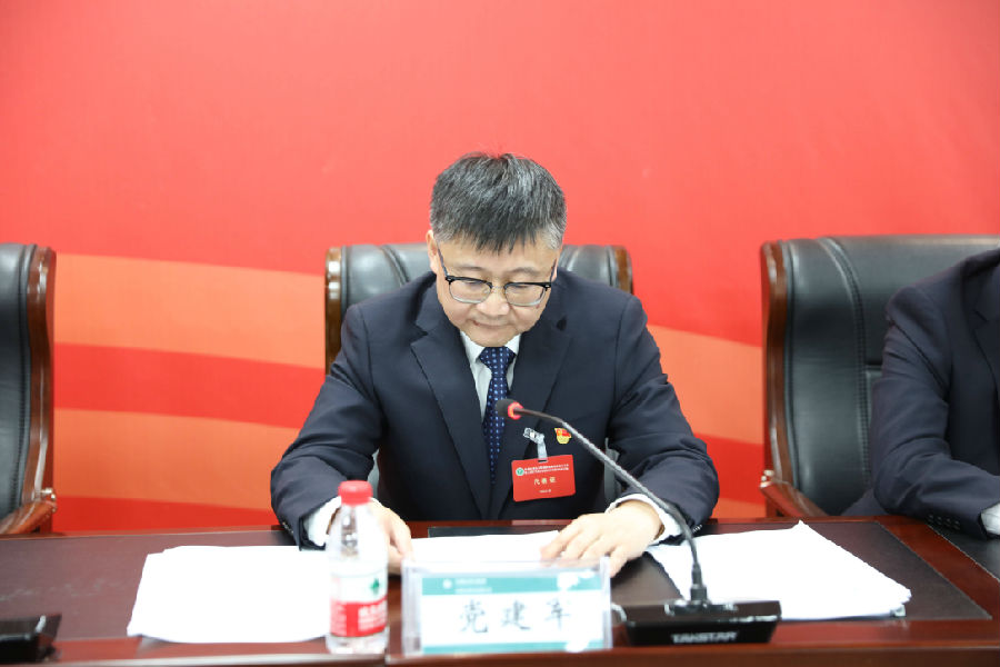 内蒙古电力集团内蒙古康远监理公司工会召开第二届会员大会第四次会议
